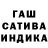 Метамфетамин кристалл ToKa93