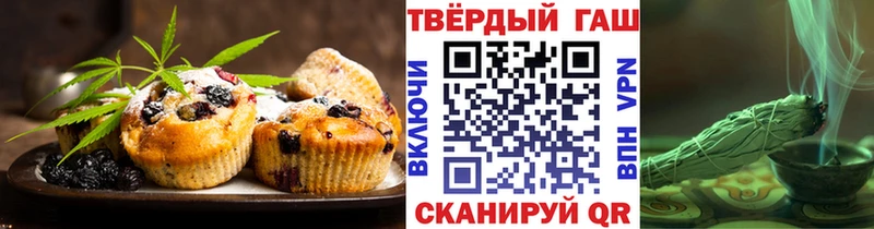 KRAKEN зеркало  Касимов  дарк нет как зайти  Печенье с ТГК конопля 
