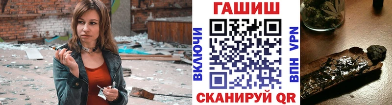 Гашиш Изолятор Касимов