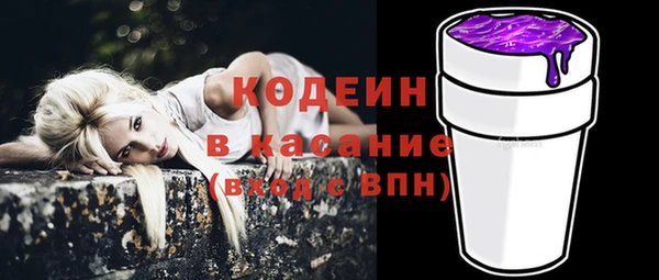 мяу мяу мука Абдулино