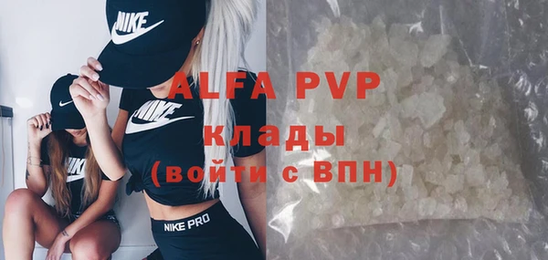 a pvp Алзамай