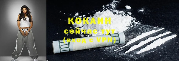 кокс Пролетарск