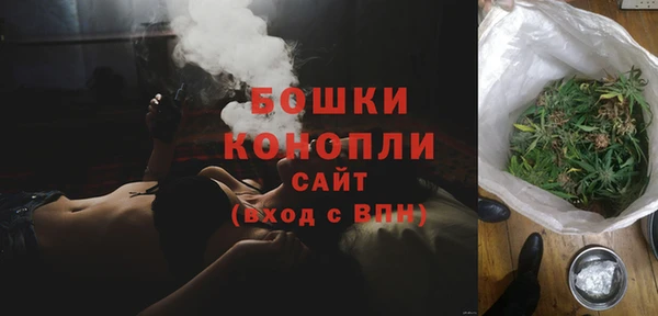 первитин Абинск