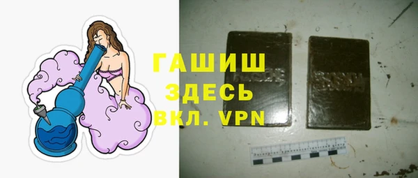 a pvp Алзамай