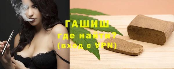 спиды Абаза