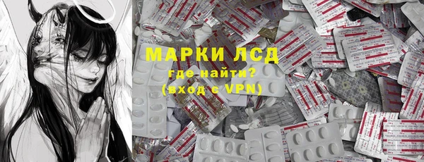 мефедрон VHQ Алексин