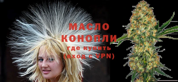 кокс Пролетарск