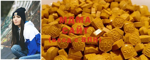 мефедрон VHQ Алексин