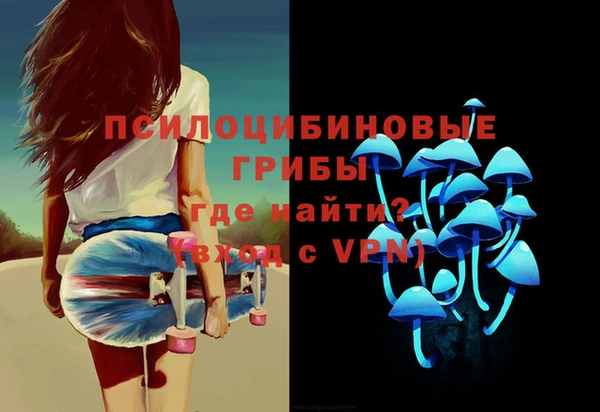 мяу мяу мука Абдулино