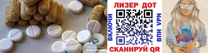 цены наркотик  Касимов  ЛСД экстази ecstasy 